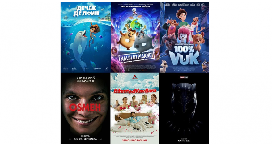 Биоскопски репертоар пећиначког Културног центра у  новембру