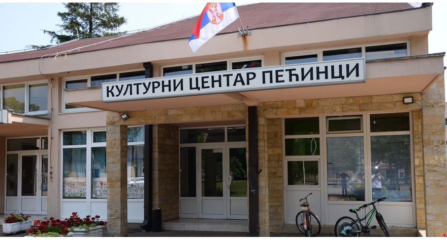 Отказана представа најављена за вечерас