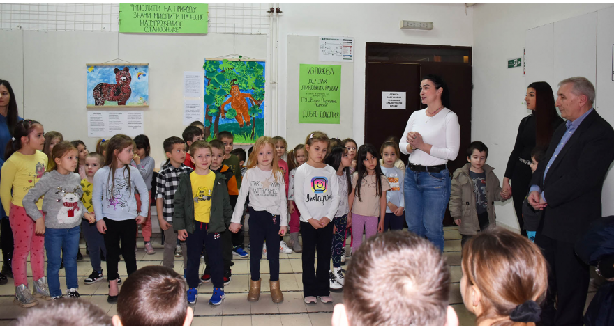 Најугроженије врсте виђене очима пећиначких предшколаца