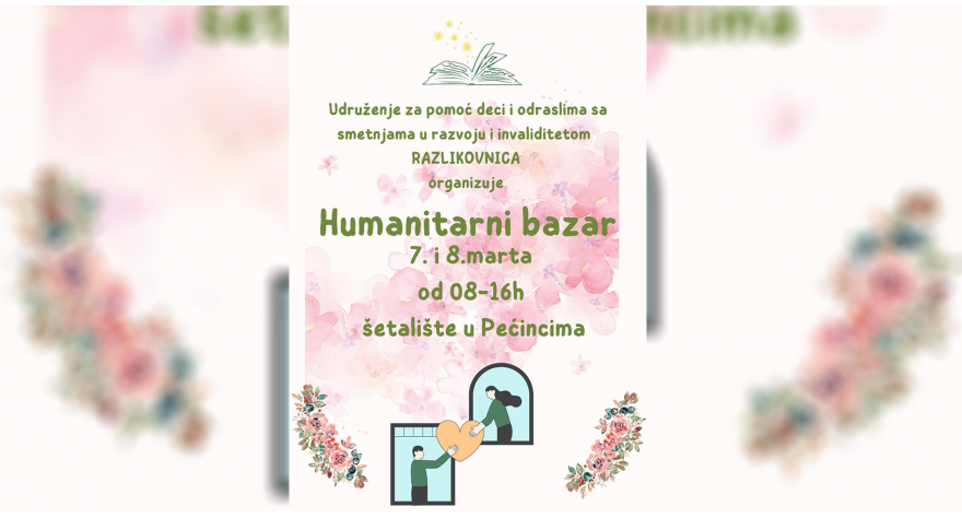 Данас почиње дводневни базар Разликовнице