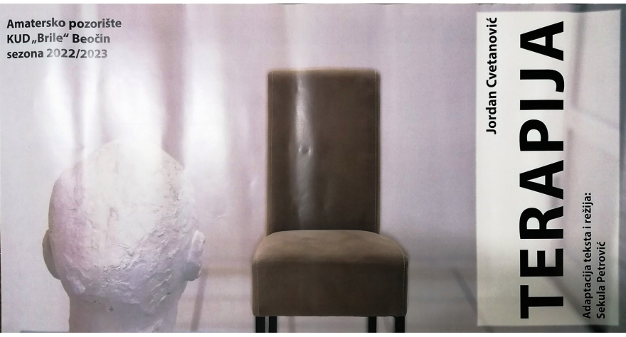 „Терапија“ за љубитеље позоришта у уторак у Пећинцима