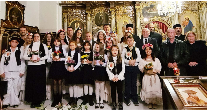 Све раде с љубављу 