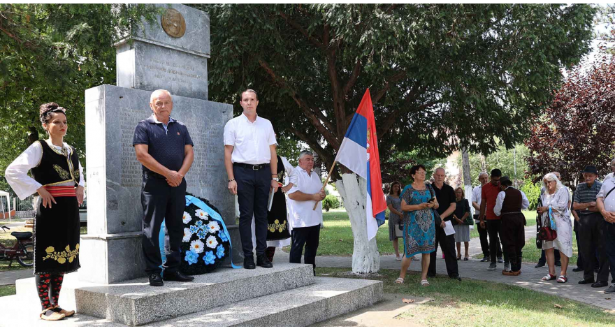 Шимановчани захвални прецима и жртвама