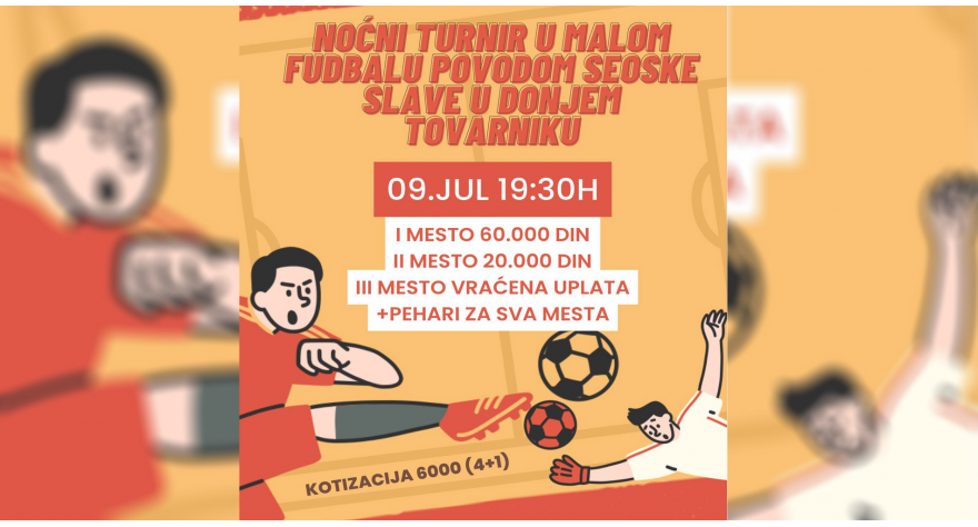Сутра ноћни турнир у Доњем Товарнику