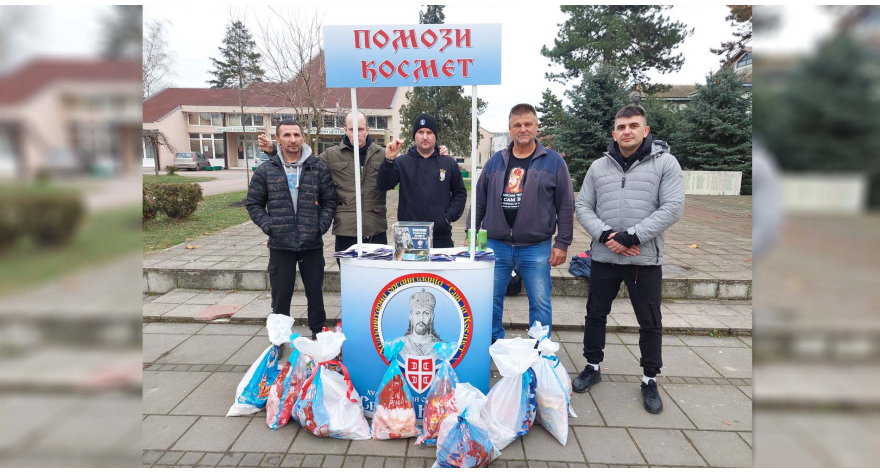Пакетићи за малишане са КиМ за православну Нову годину