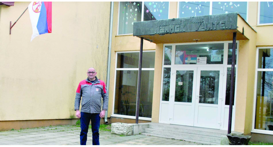 Село по људима познато