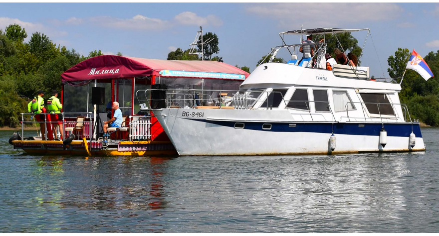 Тринаеста пловидба од Купинова до Купинова (Видео)