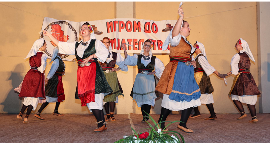 Koncertom “Igrom do prijateljstva” počeli Dani Šimanovaca