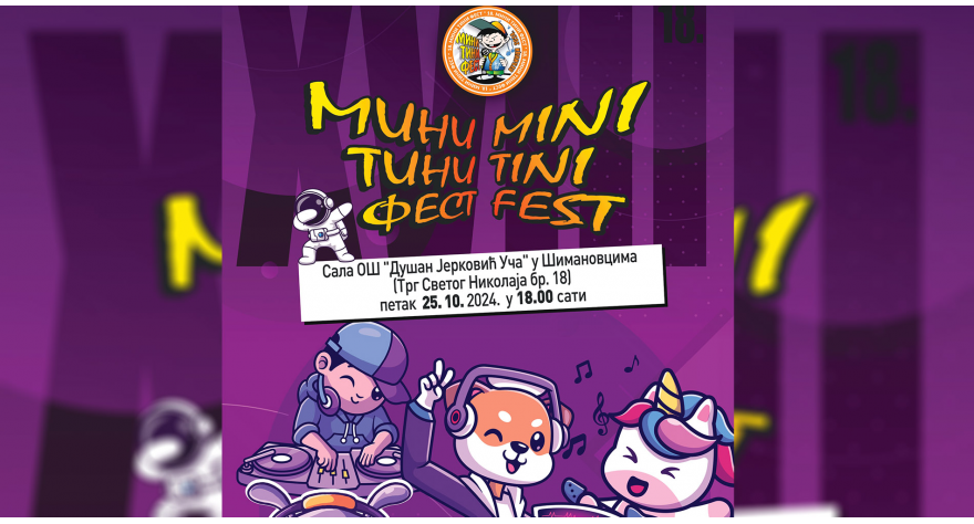 18. Мини-тини фест у Шимановцима 25. октобра