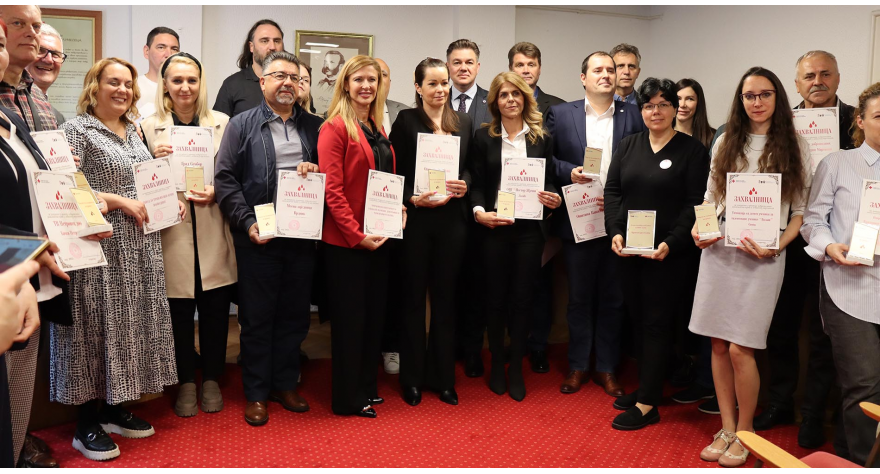 Додељена годишња признања за хуманост