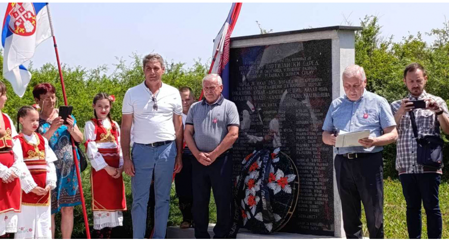 ВОЈКИЋ: Не смемо да изневеримо слободарску традицију