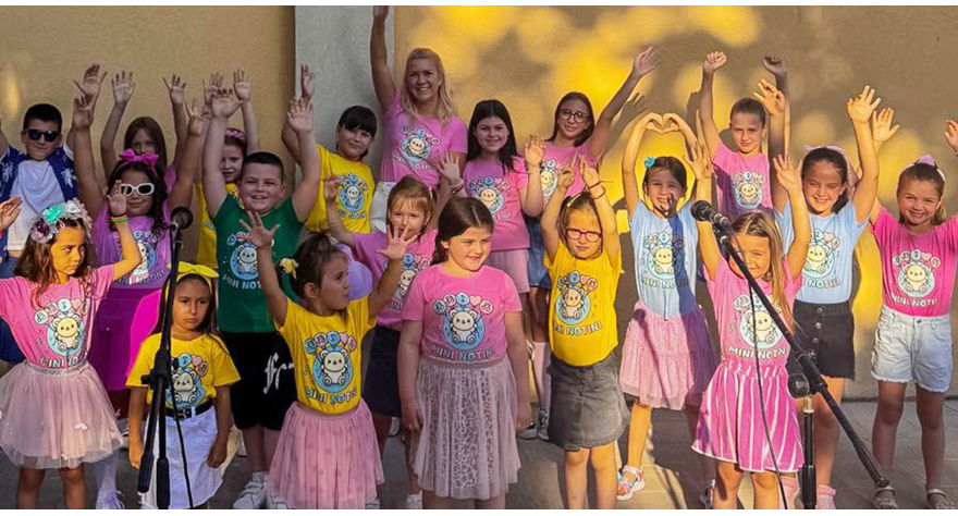 Концерт за крај школске године