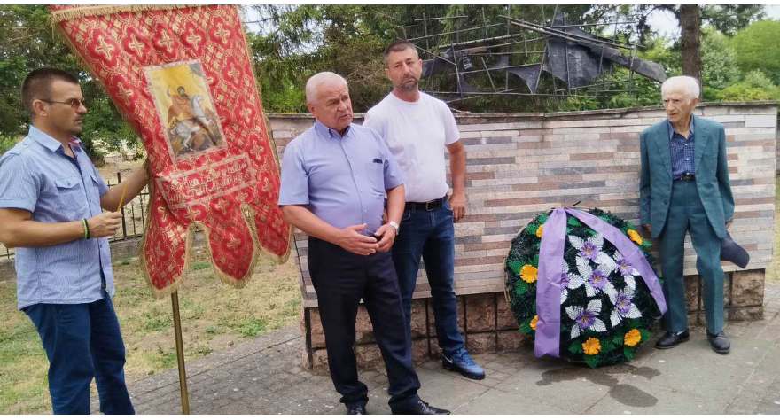 Три дана славе у Попинцима