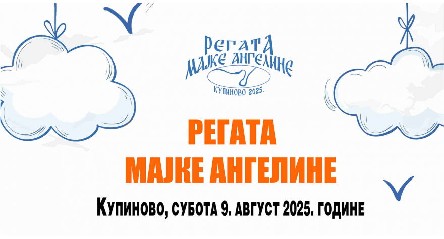 Regata Majke Angeline isplovljava 9. avgusta