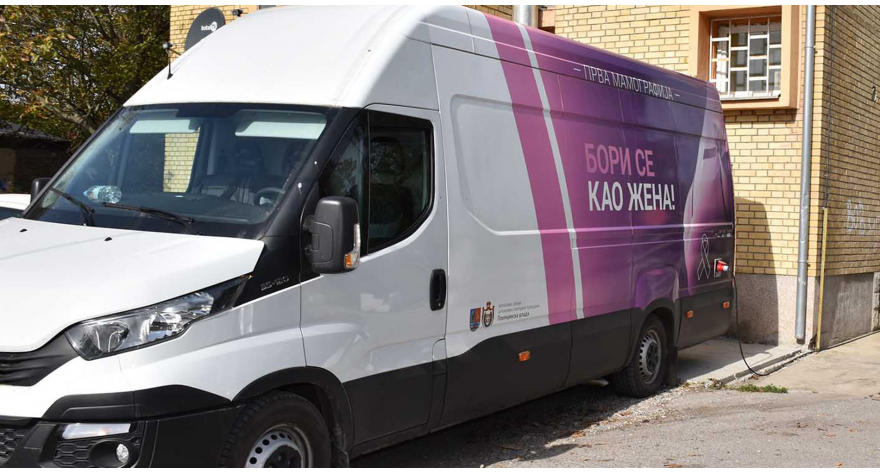 Од понедељка мобилни мамограф пред Домом здравља у Пећинцима