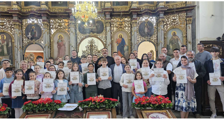 Спасовданским данима обележена сеоска и храмовна слава у Дечу