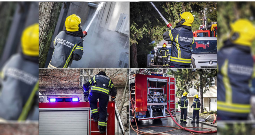 ОБАВЕШТЕЊЕ