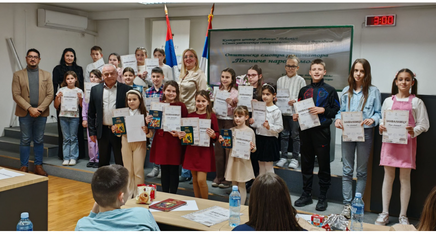 Izabrani najbolji recitatori opštine Pećinci