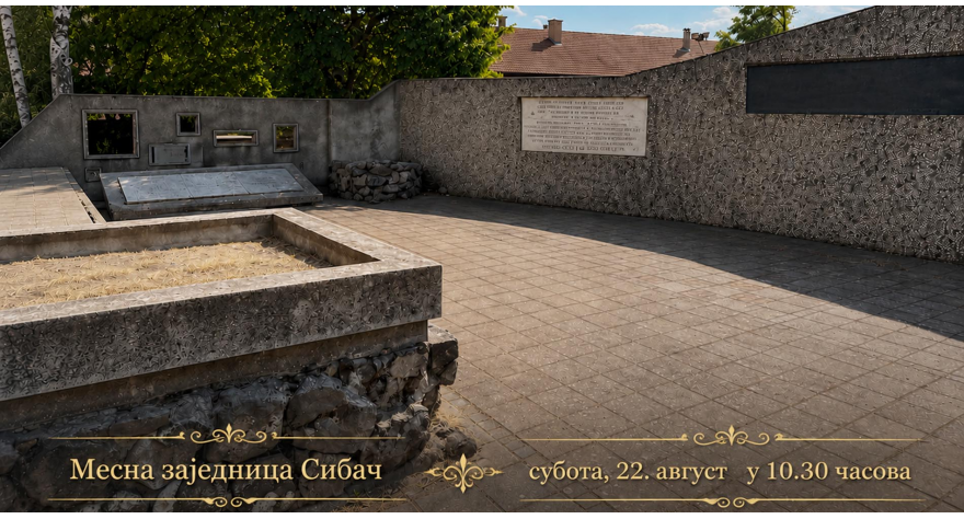 Sibač sutra obeležava slavu