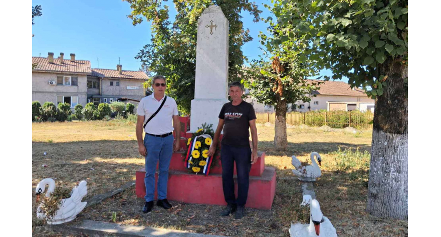 Ако не памтимо историју, може нам се поновити