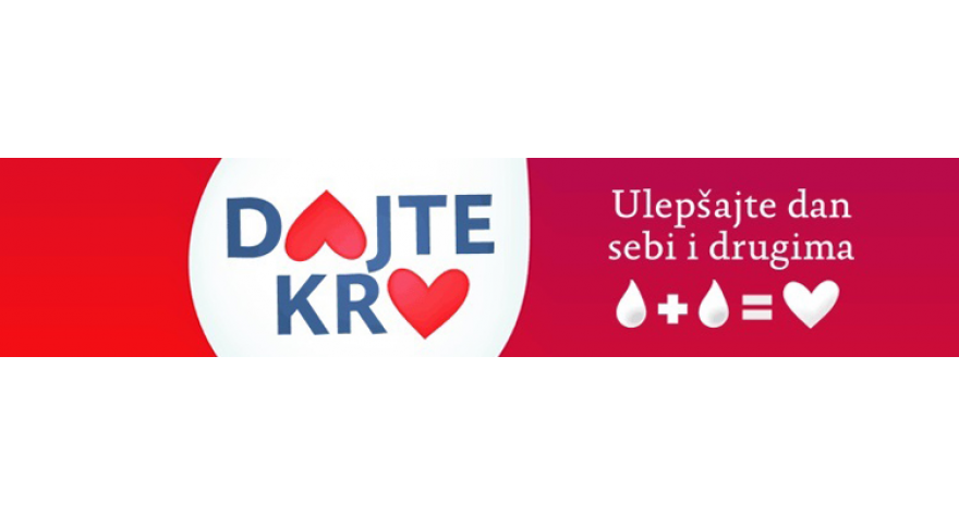 U četvrtak redovna akcija dobrovoljnog davanja krvi u Pećincima