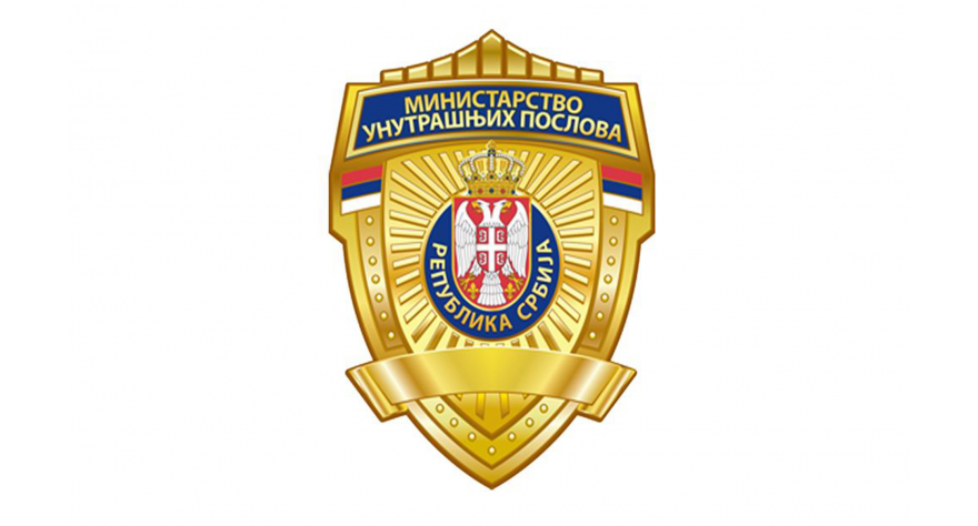 Celodnevno radno vreme na šalterima za zamenu ličnih karata