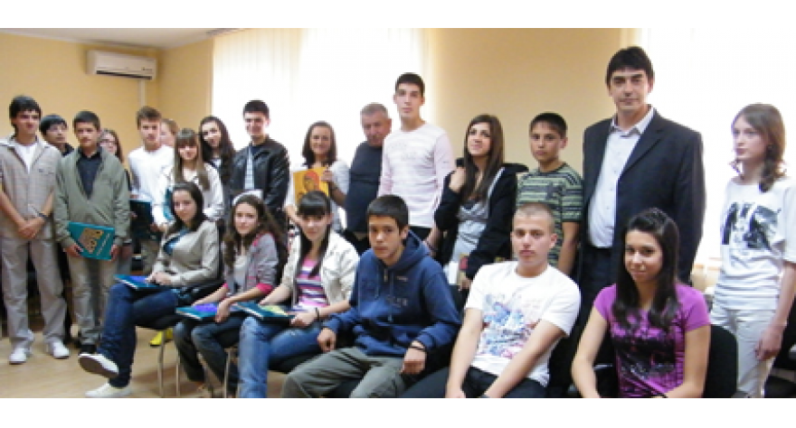 Nagrada za trud i znanje